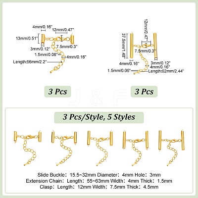Iron Chain Extender IFIN-HY0001-04G-1