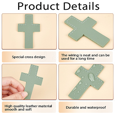 7Pcs 7 Colors Leather Bookmarks AJEW-CP0003-84-1