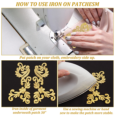 4 Style Polyester Computerized Embroidery Sew on Cloth Patches PATC-NB0001-01-1