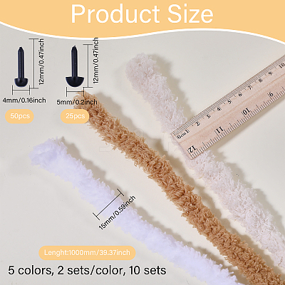 DIY Plush Sticks DIY-GL0005-51-1