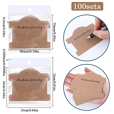 Cardboard Display Cards CDIS-SP0001-08B-1