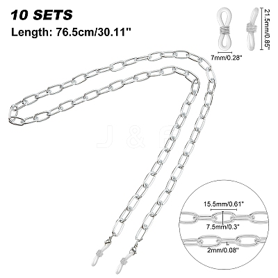 Eyeglasses Chains AJEW-AR0001-08P-1