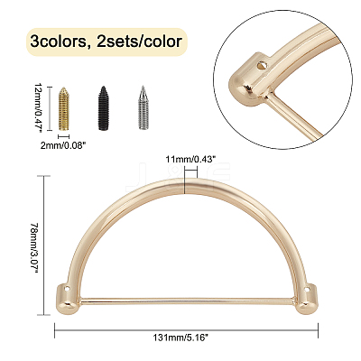 6 Sets Zinc Alloy Bag Handle FIND-CA0002-48-1