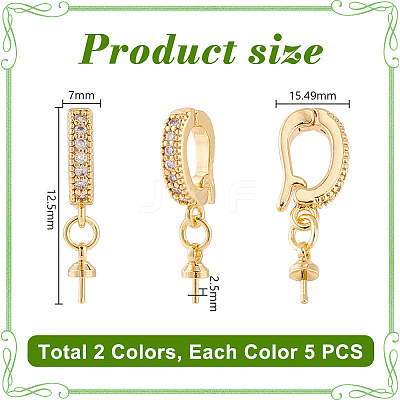 10Pcs 2 Colors Brass Crystal Rhinestone Fold Over Clasps FIND-PH0020-87-1