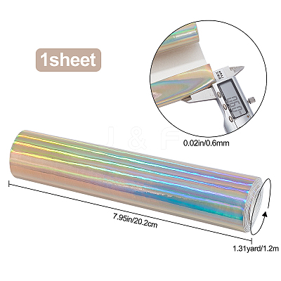 PU Leather Laser Sheets DIY-WH0308-22B-1