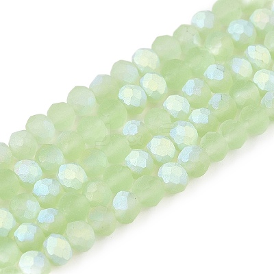Transparent Glass Beads Strands LS-EGLA-A044-T3mm-MB09-1