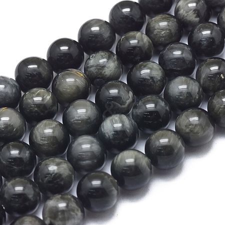  Jewelry Beads Findings Natura Eagle Eye Stone Beads Strands, Grade A, Round, 8mm, Hole: 1mm, about 51pcs/Strand, 15.75