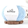 Manufacturer Wholesale Cotton Wool Yarn Medium Coarse Hand-Woven DIY Baby Yarn Milk Cotton Children Newborn Wool Yarn Ball PW-WGC6668-10-1