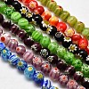 Round Millefiori Glass Beads Strands LK-P002-M-1