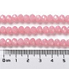 Baking Painted Imitation Jade Glass Bead Strands DGLA-A034-J8MM-A3-5