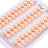 Grade 6A Natural Cultured Freshwater Pearl Beads PEAR-N018-6A-8085B-1