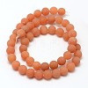 Natural Red Aventurine Beads Strands G-D675-8mm-2