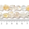 Natural Topaz Beads Strands G-C179-F04-01-5