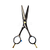 Stainless Steel Hairdressing Scissor MRMJ-T008-008-6