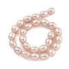 Natural Cultured Freshwater Pearl Beads Strands PEAR-P062-06D-1-3