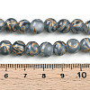 Baking Paint Glass Beads X1-DGLA-N010-8mm-09-4