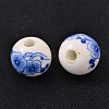 Handmade Blue and White Porcelain Beads CF192Y-2