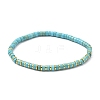 Natural Howlite Stretch Beaded Bracelets BJEW-JB05496-04-1