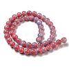 Dyed Natural Jade Beads Strands G-F764-02D-3