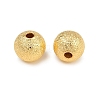 Textured Brass Beads KK-P309-01B-G-2
