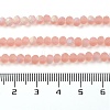 Transparent Glass Beads Strands EGLA-A044-T2mm-MB21-5