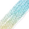 Transparent Glass Beads Strands X-GLAA-E036-07A-2