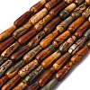 Natural Picasso Stone/Picasso Jasper Beads Strands G-D0017-05-2