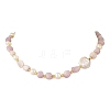 Natural Kunzite Nuggets & Natural Cultured Freshwater Pearl & Keshi Pearl Coin Beaded Bracelets NJEW-JN06574-01-4