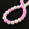 Two-Color Baking Paint Glass Bead Strands DGLA-R050-6mm-19-2