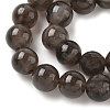 Natural Smoky Quartz Beads Strands X-G-G184-A04-02-3
