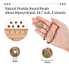  Natural Unakite Round Beads Strands G-NB0004-87A-2