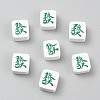 Handmade Polymer Clay Beads LS-CLAY-WH0005-06C-1