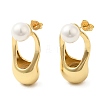 Rack Plating Brass Twist Oval Stud Earrings with Plastic Pearl Beaded EJEW-D068-05G-1