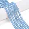 Dyed Natural White Jade Beads Strands G-T139-57A-05-1