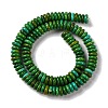 Natural Howlite Beads Strands G-E604-G02-B-3