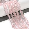 Natural Rose Quartz Beads Strands G-P497-01C-61-2