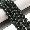 Natural Black Jade Beads Strands G-H067-A03-10MM-2