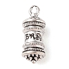 Tibetan Style Alloy Pendants FIND-C060-049AS-1