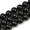 Natural Mashan Jade Graduated Beads Strands GG-CBA2AE1-A08-W-2