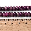 Natural Map Stone/Picasso Stone/Picasso Jasper Beads Strands G-A280-A12-01-5