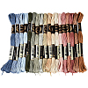 Polyester Embroidery Threads OCOR-WH20074-13B-05C-1