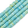 Handemade Millefiori Lampwork Beads X-LAMP-D009-01A-07-1