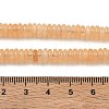 Dyed Natural White Jade Beads Strands GG-CBAC08A-A01-06-3