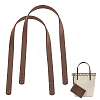 PU Imitation Leather Bag Handles FIND-WH0036-53F-1