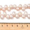 Natural Cultured Freshwater Pearl Beads Strands PEAR-I007-04E-03C-5