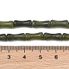 Natural Chinese Jade Southern Jade Beads Strands GG-CBAEB22-A08-01-4