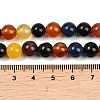 Natural Agate Beads Strands G-B171-B04-8mm-5