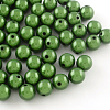 Spray Painted Acrylic Beads MACR-Q154-18mm-010-1