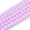 Baking Paint Glass Pearl Beads Strands DGLA-ZX001-05A-09-1