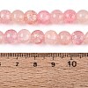 Baking Paint Crackle Glass Beads Strands GLAA-Q106-03A-22-4